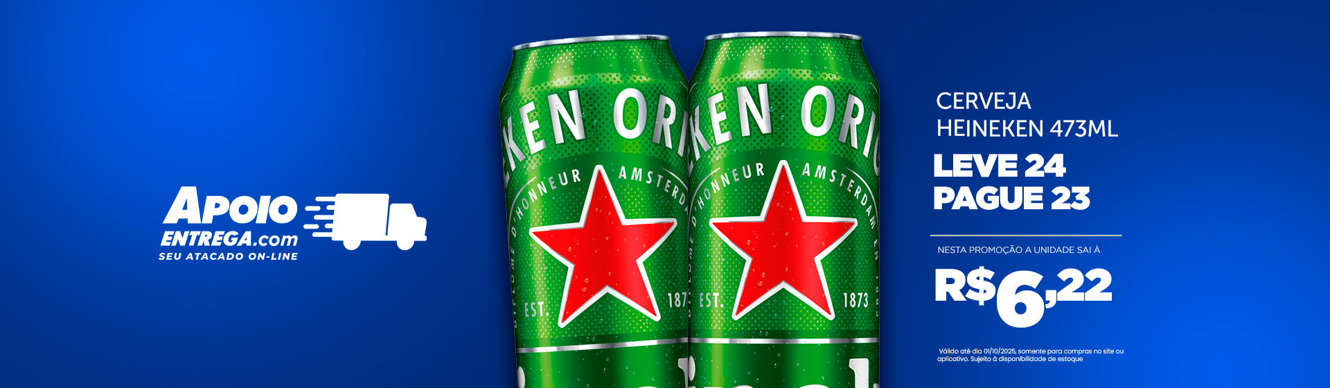 Cerveja Heineken 473ml 01/10